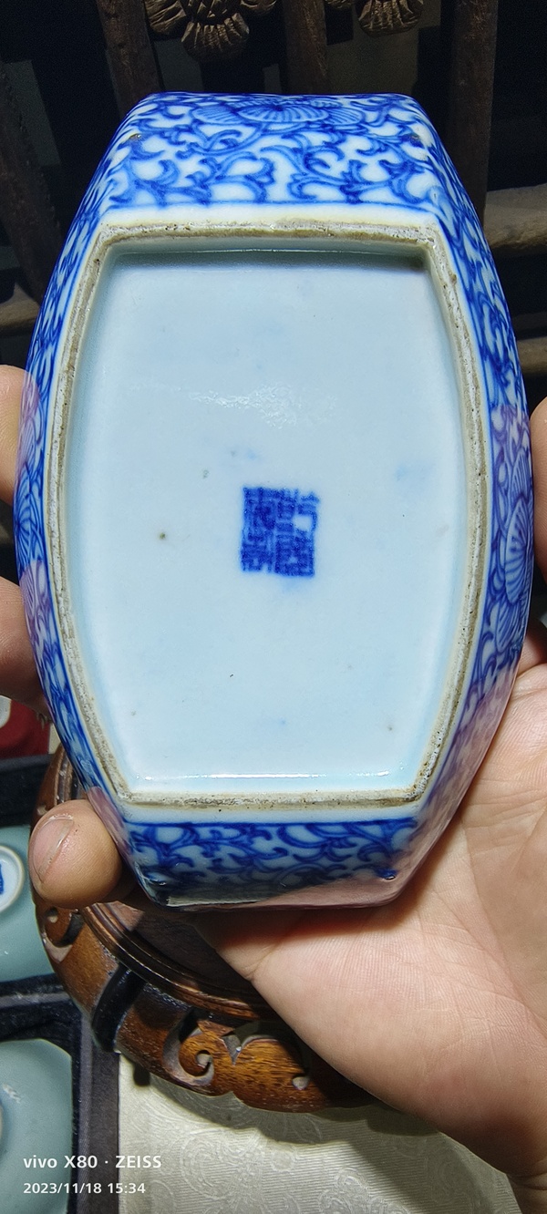 古玩陶瓷青花纏枝花紋茶船拍賣,當前價格12888元