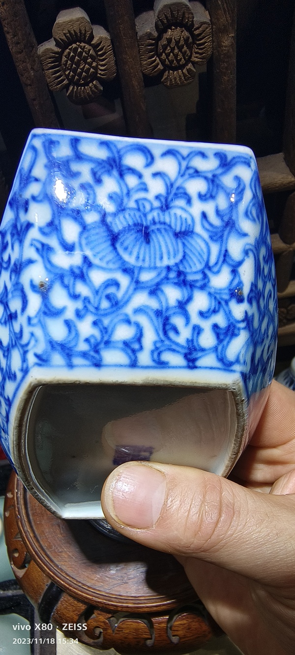 古玩陶瓷青花纏枝花紋茶船拍賣,當前價格12888元