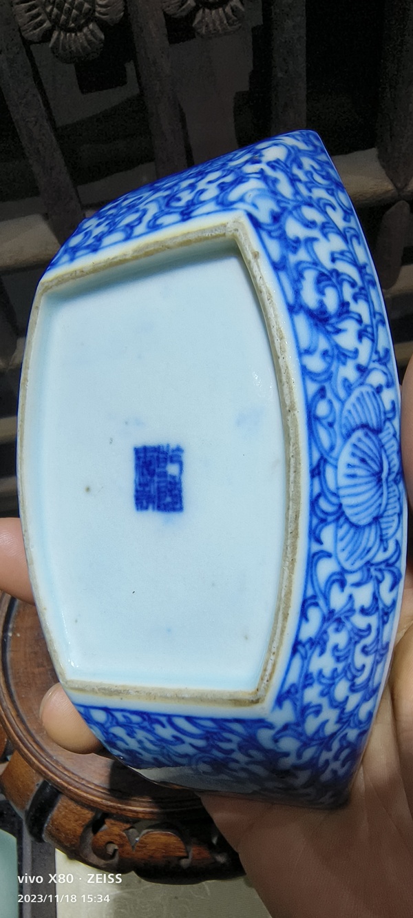 古玩陶瓷青花纏枝花紋茶船拍賣,當前價格12888元