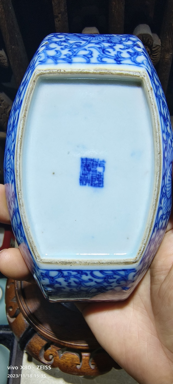古玩陶瓷青花纏枝花紋茶船拍賣,當前價格12888元