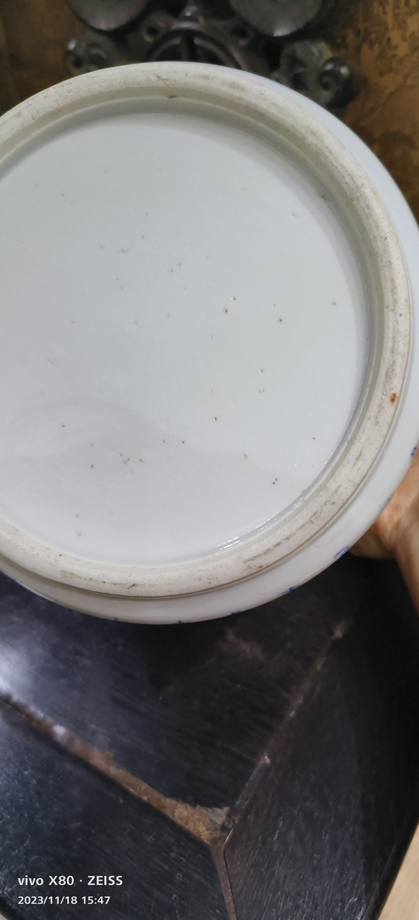 古玩陶瓷青花詩文香爐拍賣,當前價格36666元