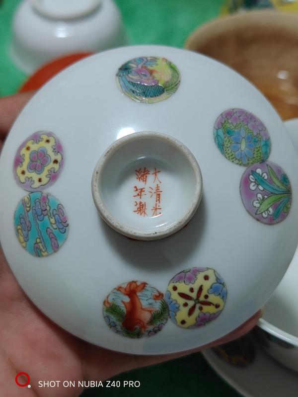 古玩轉賣民國粉彩皮球花蓋碗拍賣,當前價格88元