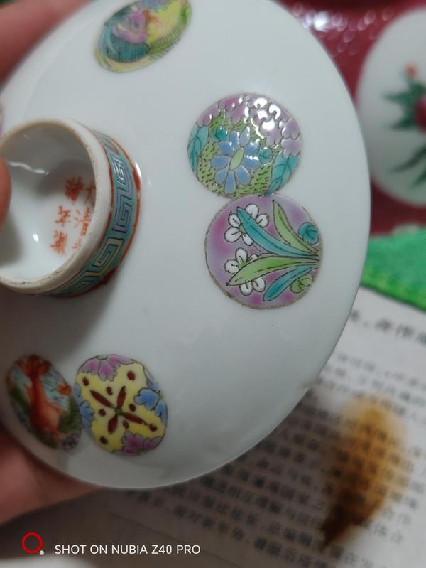 古玩陶瓷民國粉彩皮球花蓋碗拍賣，當(dāng)前價格1500元