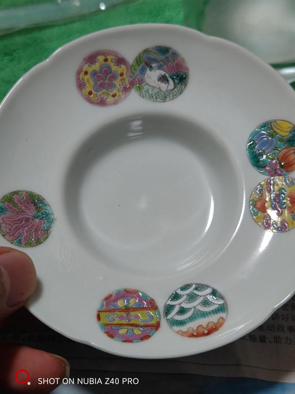 古玩陶瓷民國粉彩皮球花蓋碗拍賣，當(dāng)前價格1500元