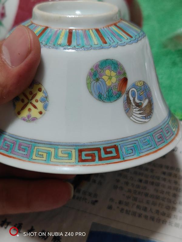 古玩陶瓷民國粉彩皮球花蓋碗拍賣，當(dāng)前價格1500元