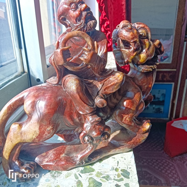 古玩雜項壽山石擺件拍賣,當(dāng)前價格4700元