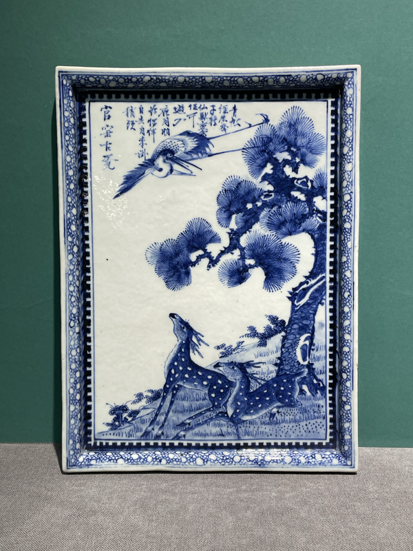 古玩陶瓷清代宣統(tǒng)青花瓷板拍賣,當(dāng)前價(jià)格68000元