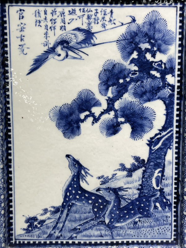 古玩陶瓷清代宣統(tǒng)青花瓷板拍賣,當(dāng)前價(jià)格68000元