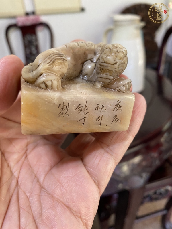 古玩雜項(xiàng)閑章真品鑒賞圖