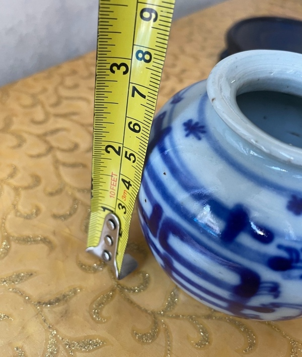 古玩陶瓷清中期青花淡描花卉喜字石榴尊拍賣，當前價格0元