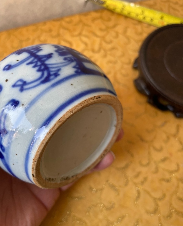 古玩陶瓷清中期青花淡描花卉喜字石榴尊拍賣，當前價格0元