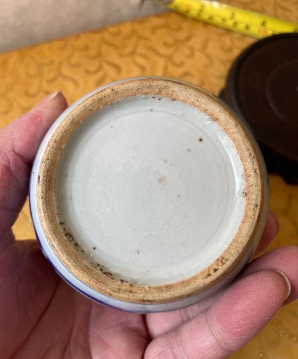 古玩陶瓷清中期青花淡描花卉喜字石榴尊拍賣,當前價格0元