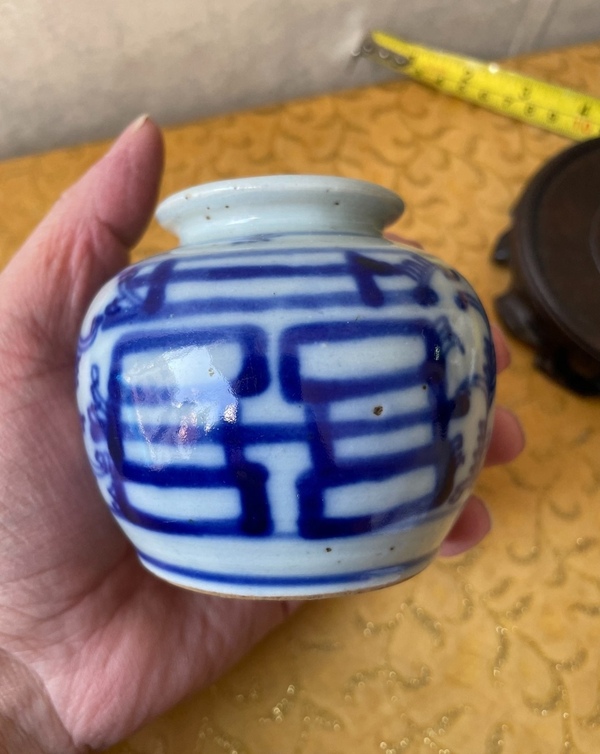 古玩陶瓷清中期青花淡描花卉喜字石榴尊拍賣，當前價格0元