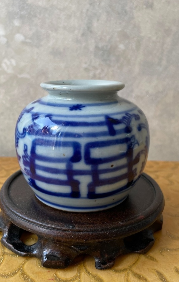 古玩轉(zhuǎn)賣清中期青花淡描花卉喜字石榴尊拍賣，當(dāng)前價格9999元