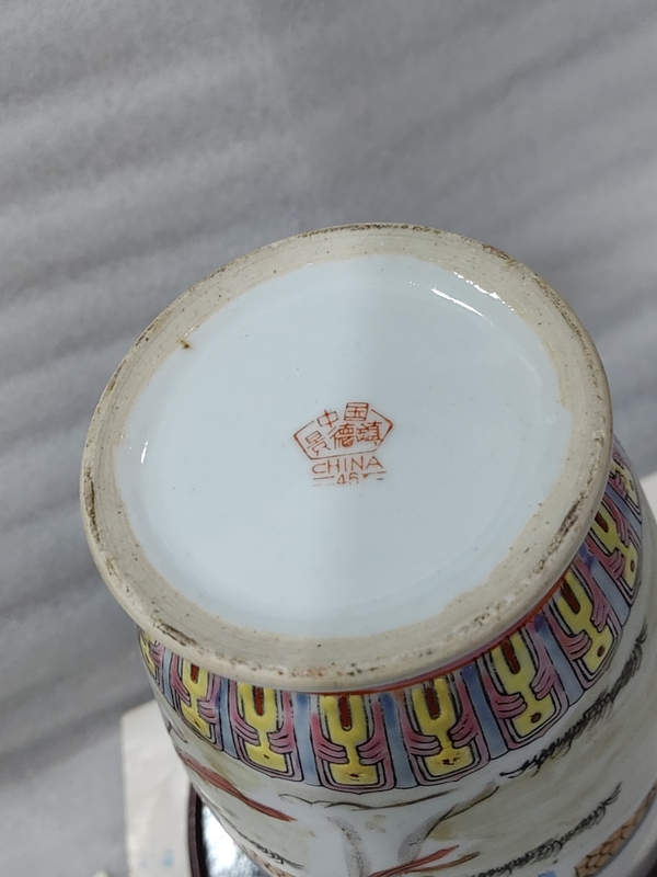 古玩陶瓷人物紋彩繪瓶拍賣,當前價格1288元