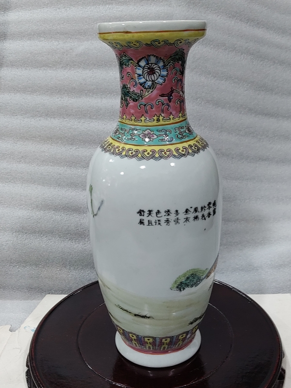 古玩陶瓷人物紋彩繪瓶拍賣,當前價格1288元