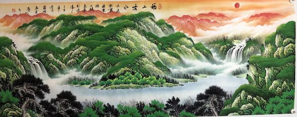 古玩字畫中美協(xié)羅峻老師精品福山秀水拍賣，當前價格600元