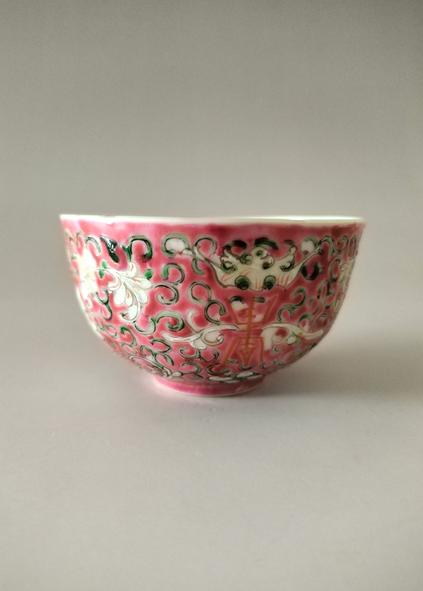 古玩陶瓷(民國)胭脂紅軋道花卉紋茶杯拍賣,當前價格568元