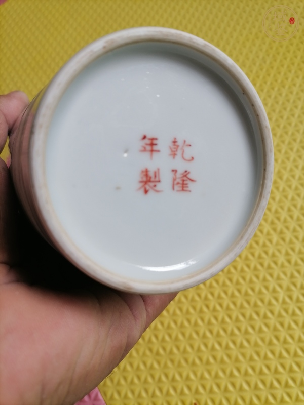 古玩陶瓷粉彩太白醉酒圖梅瓶真品鑒賞圖