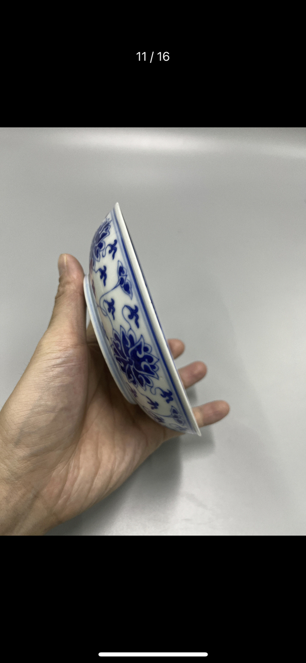古玩陶瓷光緒青花纏枝蓮紋盤(官窯)拍賣,當前價格25800元