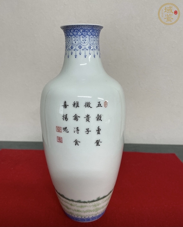 古玩雜項(xiàng)瓶真品鑒賞圖