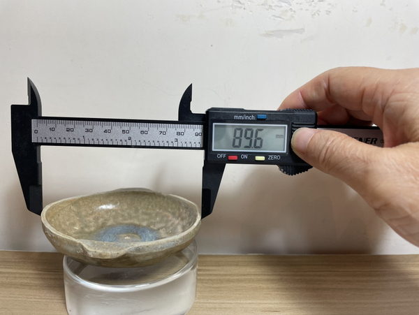 古玩陶瓷兩晉南北朝.窯變青瓷耳杯960拍賣，當前價格960元