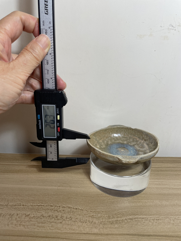 古玩陶瓷兩晉南北朝.窯變青瓷耳杯960拍賣,當(dāng)前價格960元