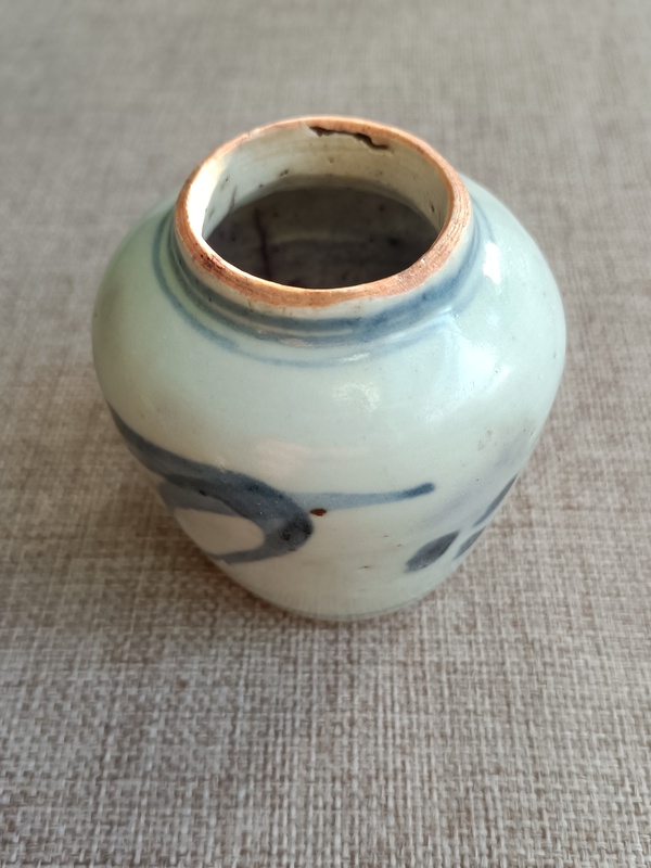 古玩陶瓷青花花卉紋罐拍賣(mài)，當(dāng)前價(jià)格698元