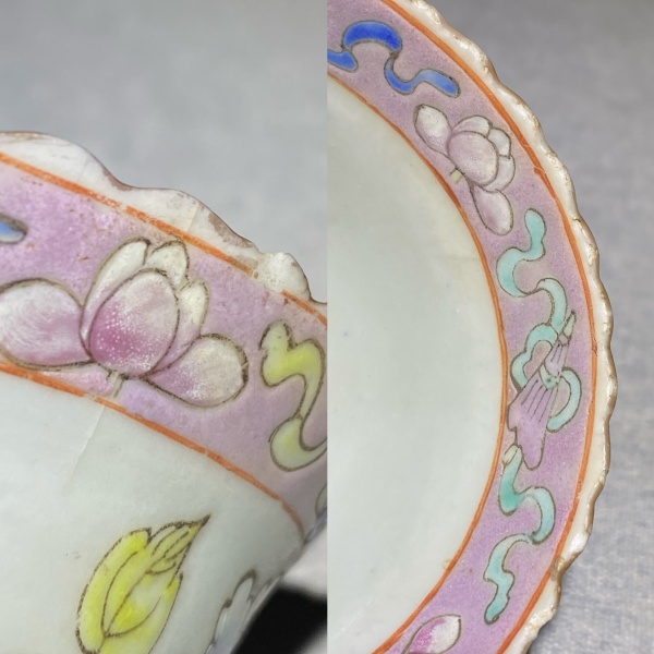 古玩陶瓷晚清民国凤凰牡丹纹粉彩小碗拍卖，当前价格688元