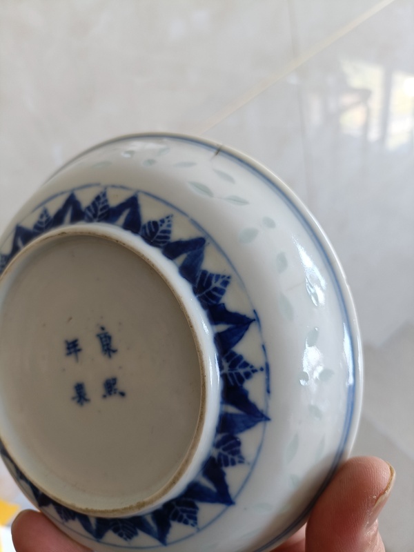 古玩陶瓷精品清末民初玲瓏瓷青花云龍趕珠紋盤拍賣,當(dāng)前價(jià)格980元