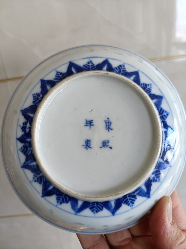 古玩陶瓷精品清末民初玲瓏瓷青花云龍趕珠紋盤拍賣,當(dāng)前價(jià)格980元