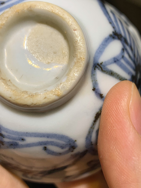 古玩陶瓷青花纏枝花卉紋杯一組拍賣，當前價格888元