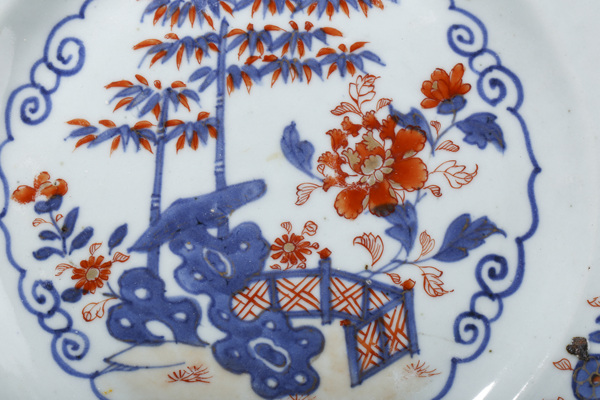 古玩陶瓷康熙·青花礬紅描金花竹紋折沿盤拍賣，當(dāng)前價(jià)格2200元