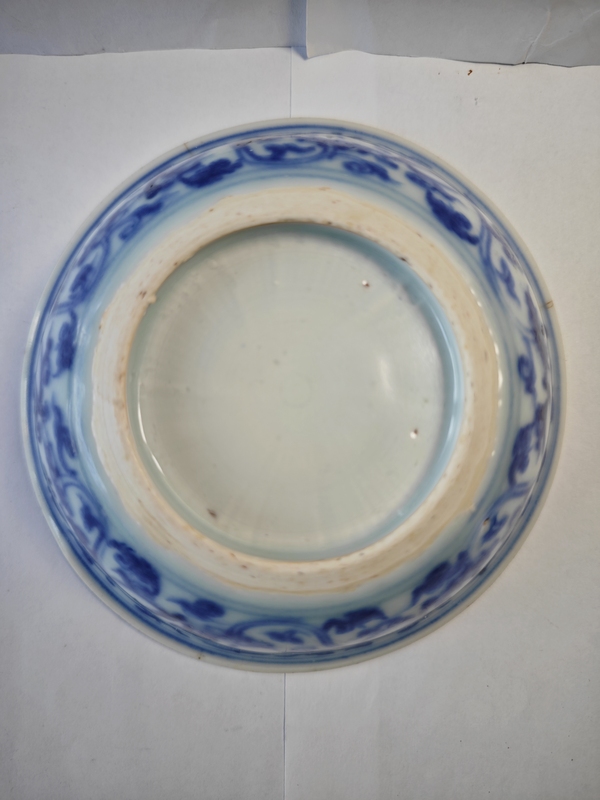 古玩陶瓷明成化青花纏枝蓮?fù)须s寶紋臥足碗拍賣,當(dāng)前價(jià)格7898元