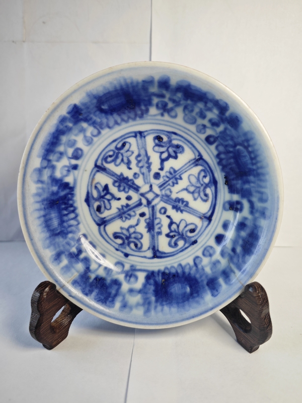 古玩陶瓷明成化青花纏枝蓮?fù)须s寶紋臥足碗拍賣,當(dāng)前價(jià)格7898元