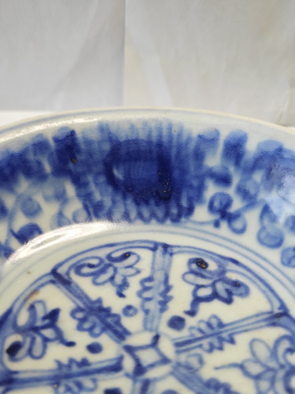 古玩陶瓷明成化青花纏枝蓮?fù)须s寶紋臥足碗拍賣,當(dāng)前價(jià)格7898元