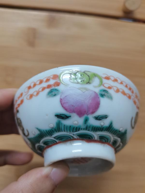 古玩陶瓷清中期道光粉彩福壽如意碗拍賣，當(dāng)前價(jià)格0元