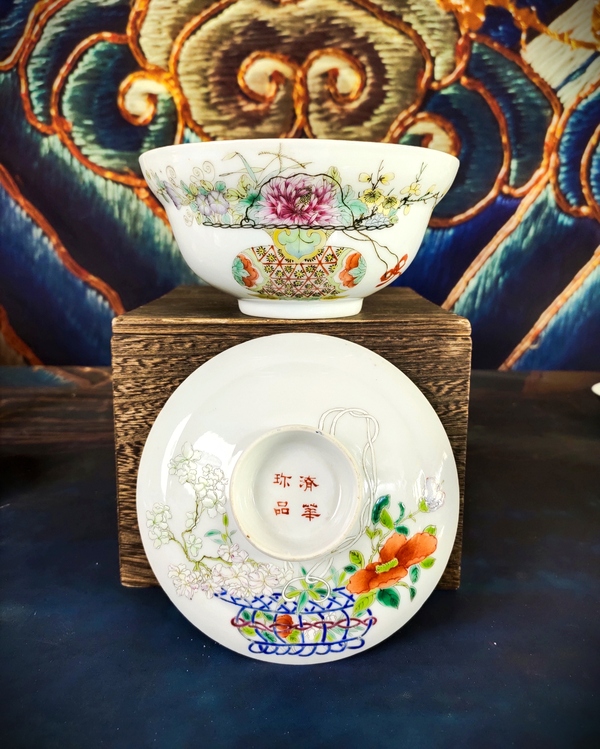 古玩陶瓷【潦華珎品名堂細路精品】粉彩提籃花卉紋大蓋碗拍賣,當前價格11800元