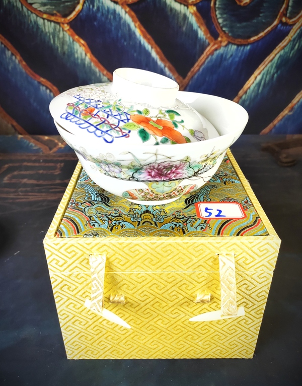 古玩陶瓷【潦華珎品名堂細路精品】粉彩提籃花卉紋大蓋碗拍賣,當前價格11800元