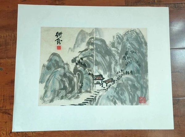 古玩轉(zhuǎn)賣陳千文《山居圖》冊頁拍賣，當(dāng)前價格1288元