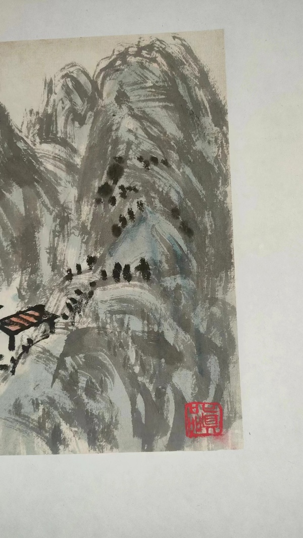 古玩字畫陳千文《山居圖》冊頁拍賣，當前價格800元