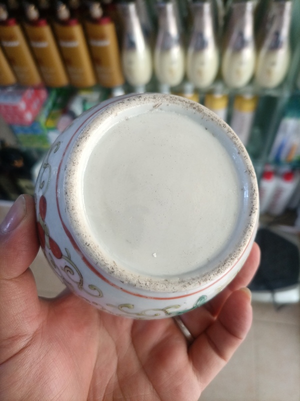 古玩陶瓷清晚期粉彩小罐拍賣,當前價格2800元