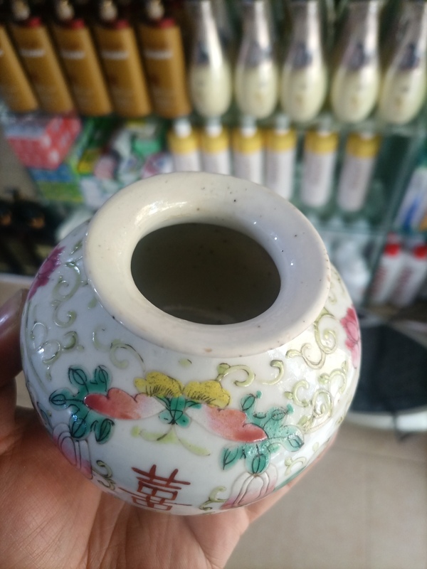 古玩陶瓷清晚期粉彩小罐拍賣,當前價格2800元