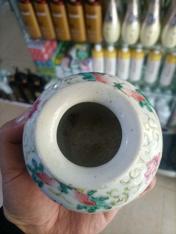古玩陶瓷清晚期粉彩小罐拍賣,當前價格2800元