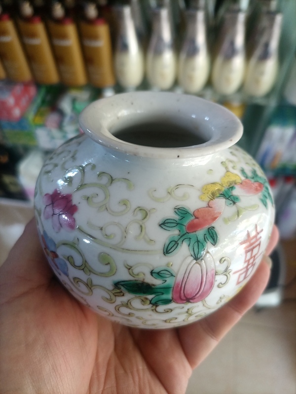 古玩陶瓷清晚期粉彩小罐拍賣,當前價格2800元