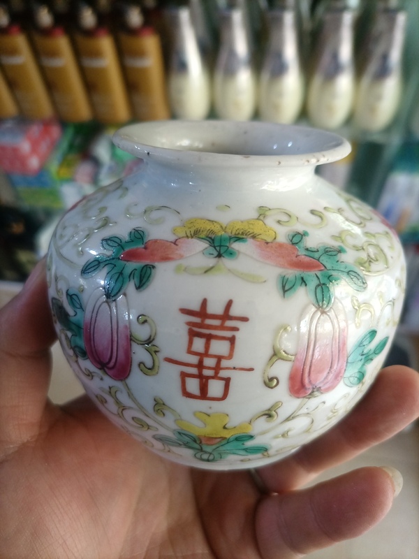 古玩陶瓷清晚期粉彩小罐拍賣,當前價格2800元
