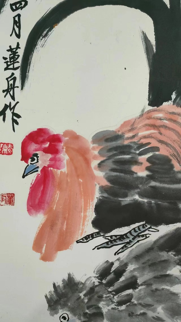 古玩字畫陳千文《相伴》拍賣,當前價格1500元