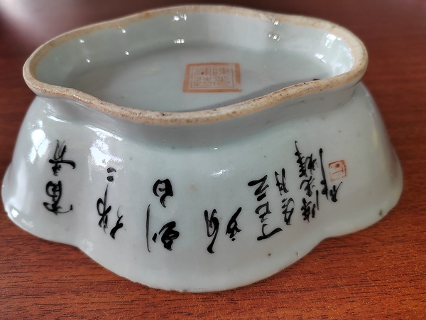 古玩陶瓷民國 花鳥紋海棠貢碗拍賣，當前價格1000元