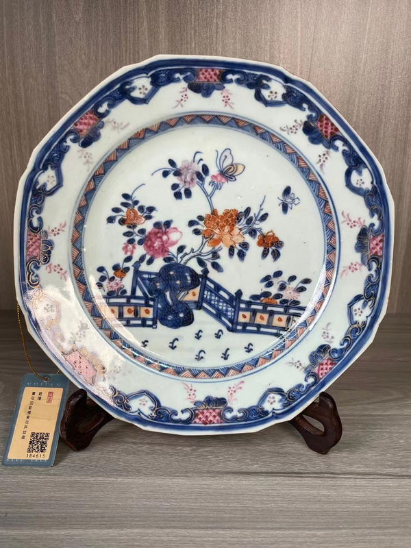 古玩陶瓷清乾隆 青花加彩描金花卉紋盤拍賣,當前價格1550元