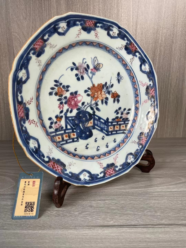 古玩陶瓷清乾隆 青花加彩描金花卉紋盤拍賣,當前價格1550元